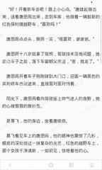 威斯尼斯人官网